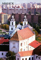 Старажытны Менск